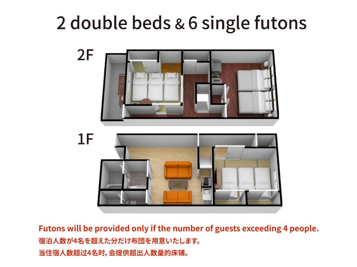 Bijou Suites Naniwa Osaka Esterno foto
